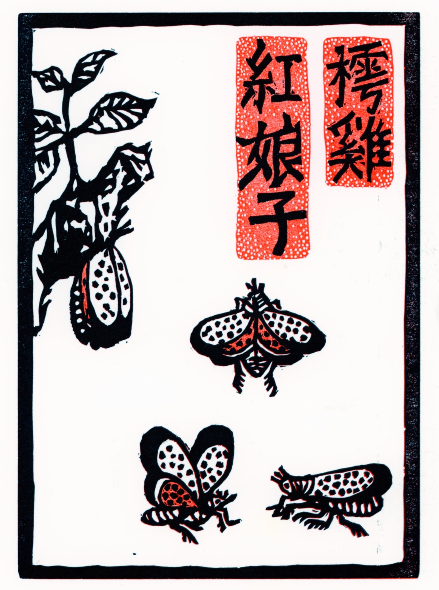 A linocut print of the Crimson Lady in black and red